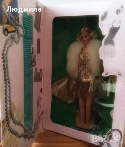 Барби Mattel 1993: куклата Флапър от 20-те години от колекцията „Великите епохи“.