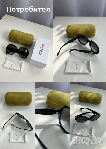 Gucci - оригинални с калъф