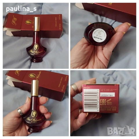 Пет различни броя / Полски парфюм Pani Walewska и Bonjour by Miraculum , снимка 2 - Дамски парфюми - 54217001