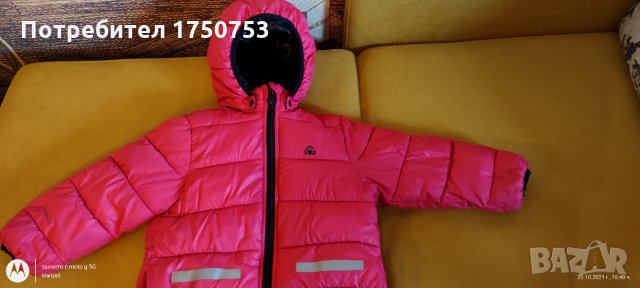 Зимно яке пухенка H&M, снимка 1 - Детски якета и елеци - 34550121