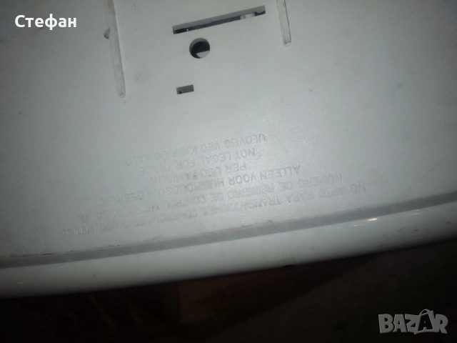 кантар , снимка 7 - Везни - 51853338