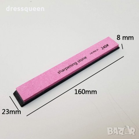 2815 Камъни за точене на ножове, снимка 8 - Други стоки за дома - 30241119