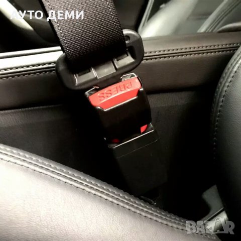 Залъгалка закопчалка за авто колан на седалка за кола автомобил джип ван бус пикап, снимка 4 - Аксесоари и консумативи - 35595680