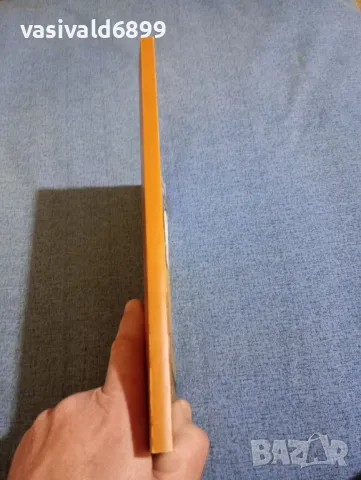 "Национална програма", снимка 2 - Специализирана литература - 49275599