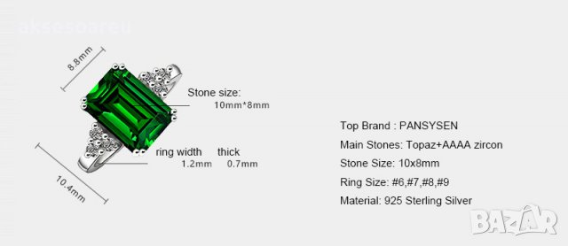 Пръстен със стерлингов зелен син камък сапфир 925 сребърен посребрен за жени годежен изумруден за мо, снимка 8 - Пръстени - 38379784