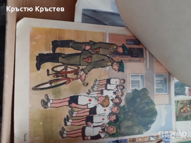 албум в картинки съветски, снимка 4 - Детски книжки - 42035087