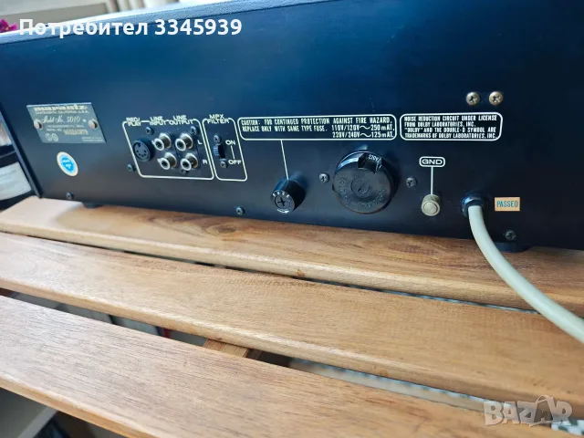    Дек Marantz 5010, снимка 5 - Декове - 55771363