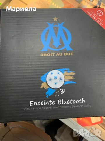 Портативна Bluetooth Колона 20W / Футболна топка с bluetooth/AUX, снимка 12 - Bluetooth тонколони - 49758991