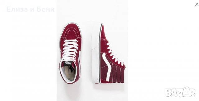 оригинални VANS - модел old skool високи кецове естествен велур, снимка 1