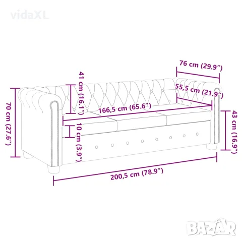 vidaXL Честърфийлд 3-местен диван изкуствена кожа кафяв, снимка 8 - Дивани и мека мебел - 56146378
