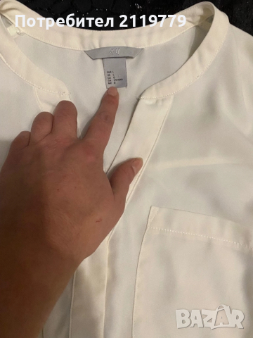 Дамски блузи 4 бр за 10 лв, снимка 3 - Блузи с дълъг ръкав и пуловери - 52416926