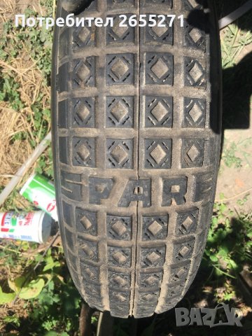 Резервна гума Goodyear 155/13 (Патерица), снимка 5 - Гуми и джанти - 36833387