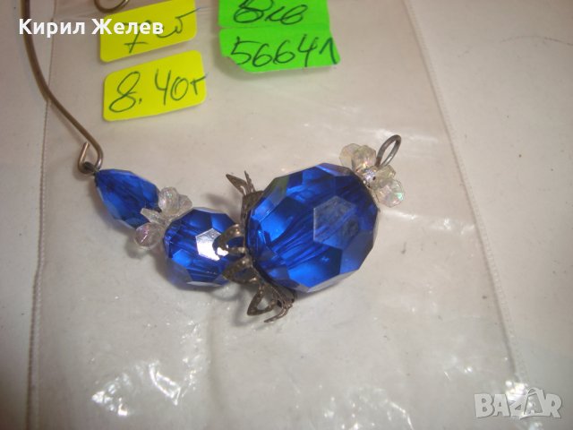 СТАРИННО ЕТНОГРАФСКО УКРАШЕНИЕ 56641, снимка 5 - Други - 30446686