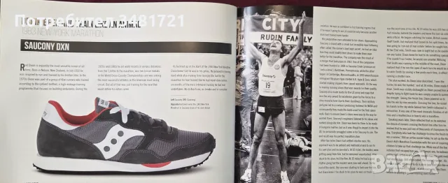 Golden Kicks. The Shoes that Changed Sport, снимка 15 - Други - 55964120
