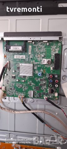 Main Board 715G6165-M02-000-005K