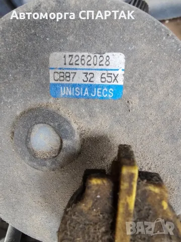 Хидравлична помпа за Mazda Premacy Minivan (07.1999 - 03.2005), № CB873265X