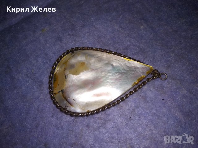 СТАРИНЕН АР НУВО СЕДЕФЕН ПЕНДАНТ НАТУРАЛЕН КРАЛСКИ СЕДЕФ във ФИН СРЕБЪРЕН ОБКОВ - БИЖУ УНИКАТ! 16851, снимка 8 - Антикварни и старинни предмети - 39666412