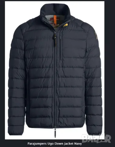  Parajumpers Ugo Down  размер М- Л Ватирано олекотено  пухено яке , снимка 4 - Якета - 49380061
