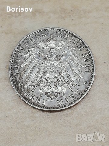Сребърни монети, снимка 9 - Нумизматика и бонистика - 22069929