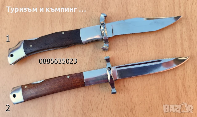 Сгъваеми ножчета / 4 модела /, снимка 6 - Ножове - 38321094