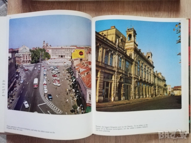 Bulgaria, Stanislav Sivriev, снимка 8 - Специализирана литература - 53180619