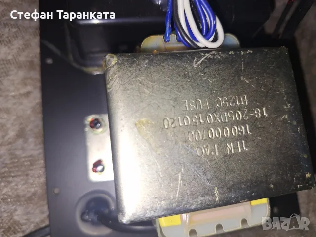 платка сваляна от работещ активен суббуфер , снимка 5 - Части и Платки - 56269479