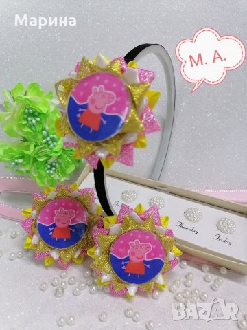 Прасето Пеппа 