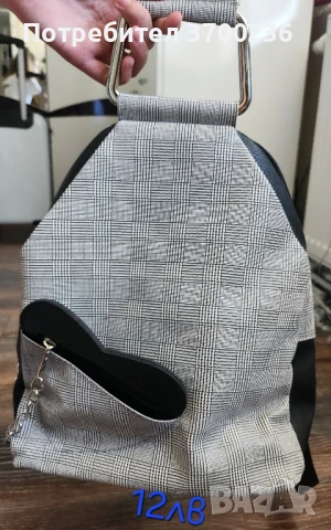 Дамски чанти, раници и портфейли , снимка 12 - Чанти - 51343364