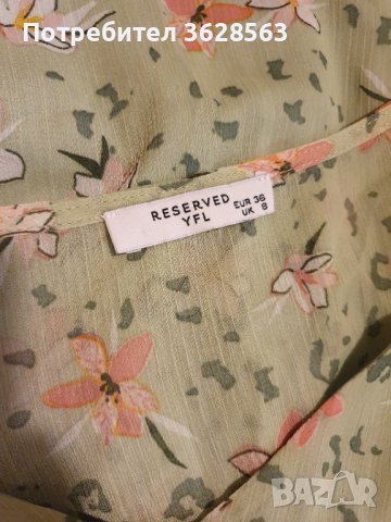 Дамска рокля на цветя RESERVED, снимка 3 - Рокли - 42895526