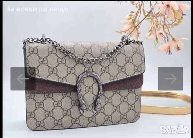 Gucci Дамска Чанта С Дълга Дръжка За През Рамо Гучи - Различни Цветове И Модели Код V30, снимка 9 - Чанти - 55943657