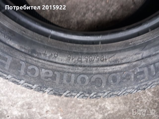 Чисто нова гума от резервна неизползвана 15цола 195/65/15-Continental., снимка 6 - Гуми и джанти - 42747458