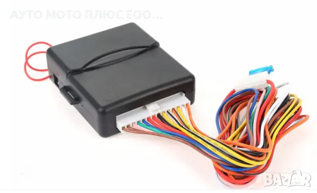 Модул за централно заключване OCTOPUS - 4 Режима., снимка 5 - Аксесоари и консумативи - 47469615