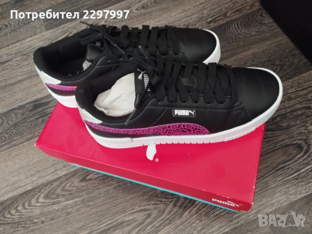 Маратонки puma 38.5номер