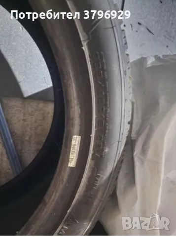 Зимна гума Dunlop Winter Sport 5, снимка 2 - Гуми и джанти - 48693922