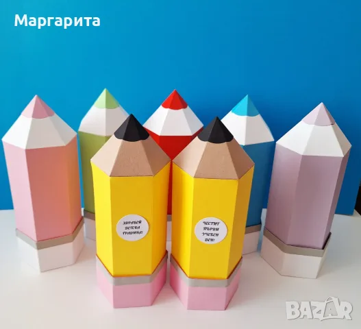 МОЛИВ-КУТИЙКА ЗА ЛАКОМСТВА