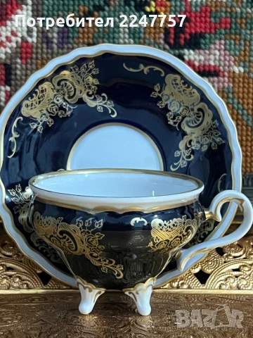 Двоен сет Weimar