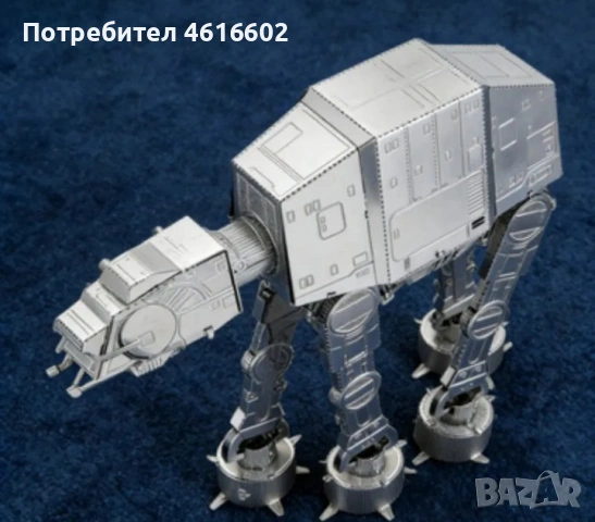 Ключодържатели, клатещи се фигурки за автомобили или друго и малки пъзели , снимка 8 - Пъзели - 53916845