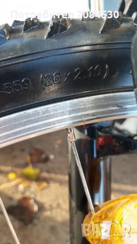 Велосипед GIANT , снимка 5 - Велосипеди - 30711745