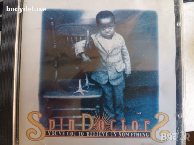 матрични аудио дискове, снимка 5 - CD дискове - 50492108