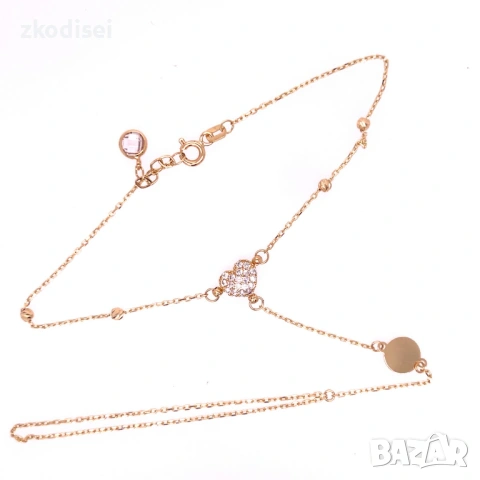 Златна дамска гривна с пръстен 2,09гр. 19,5см. 14кр. проба:585 модел:38826-1