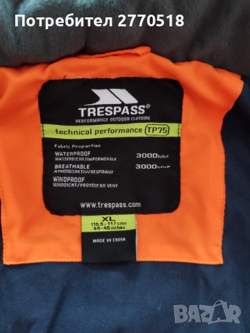 Зимно яке Trespass, размер XL, снимка 4 - Якета - 42478070