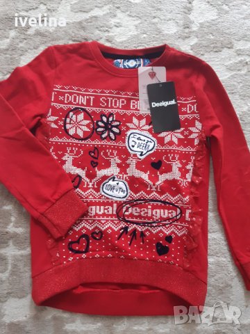 Desigual нова блузка 5-6год
