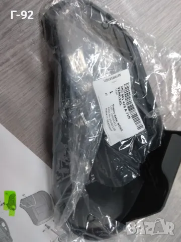 2K0881479A**NEU**VAG**VW..**ОБЛИЦОВКА ЗА СЕДАЛКА (ДЯСНА)**, снимка 6 - Части - 48281437
