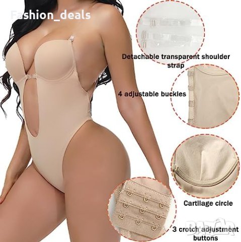 Ново бельо боди за оформяне скулптуриране  на тяло Жени Момичета, снимка 5 - Бельо - 42228796