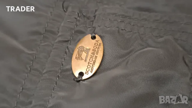 Мъжко яке шуба ветровка Scotch & Soda  , размер L, снимка 11 - Якета - 27863704