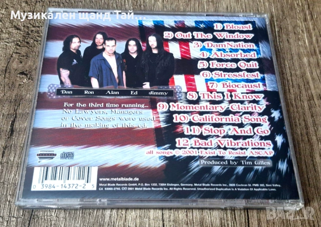 Компакт Дискове - Рок - Метъл: Hades – DamNation, снимка 2 - CD дискове - 54206444