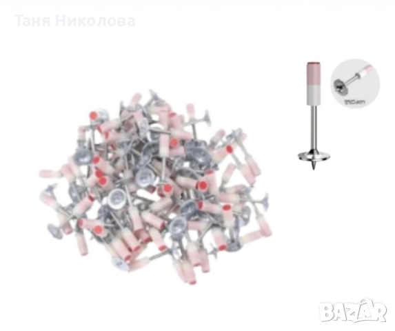 Пирони за пистолет,200бр