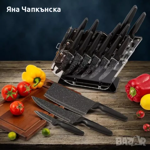 Комплект кухненски ножове 17 части със стойка и ножица – неръждаема стомана, снимка 4 - Прибори за хранене, готвене и сервиране - 55931835