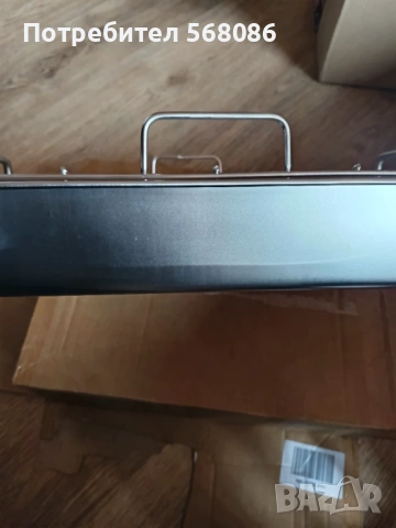 Тава за печене -неръждавейка, снимка 2 - Съдове за готвене - 53945969