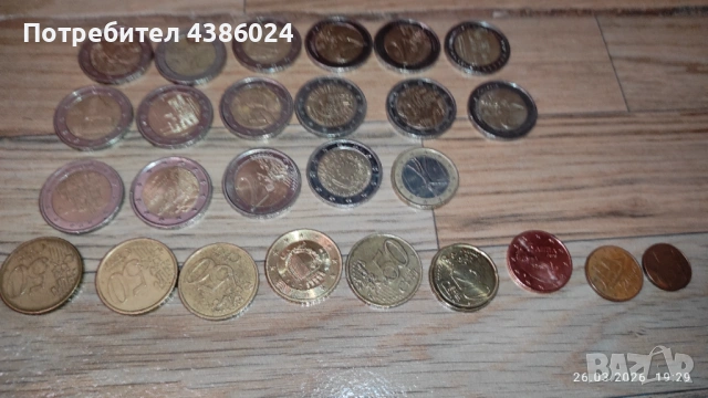 ЕВРОМОНЕТИ ОТ 2, 1 ЕВРО И 50 И 20 ЕВРО ЦЕНТА ЗА КОЛЕКЦИОНЕРИ, снимка 3 - Нумизматика и бонистика - 53990012